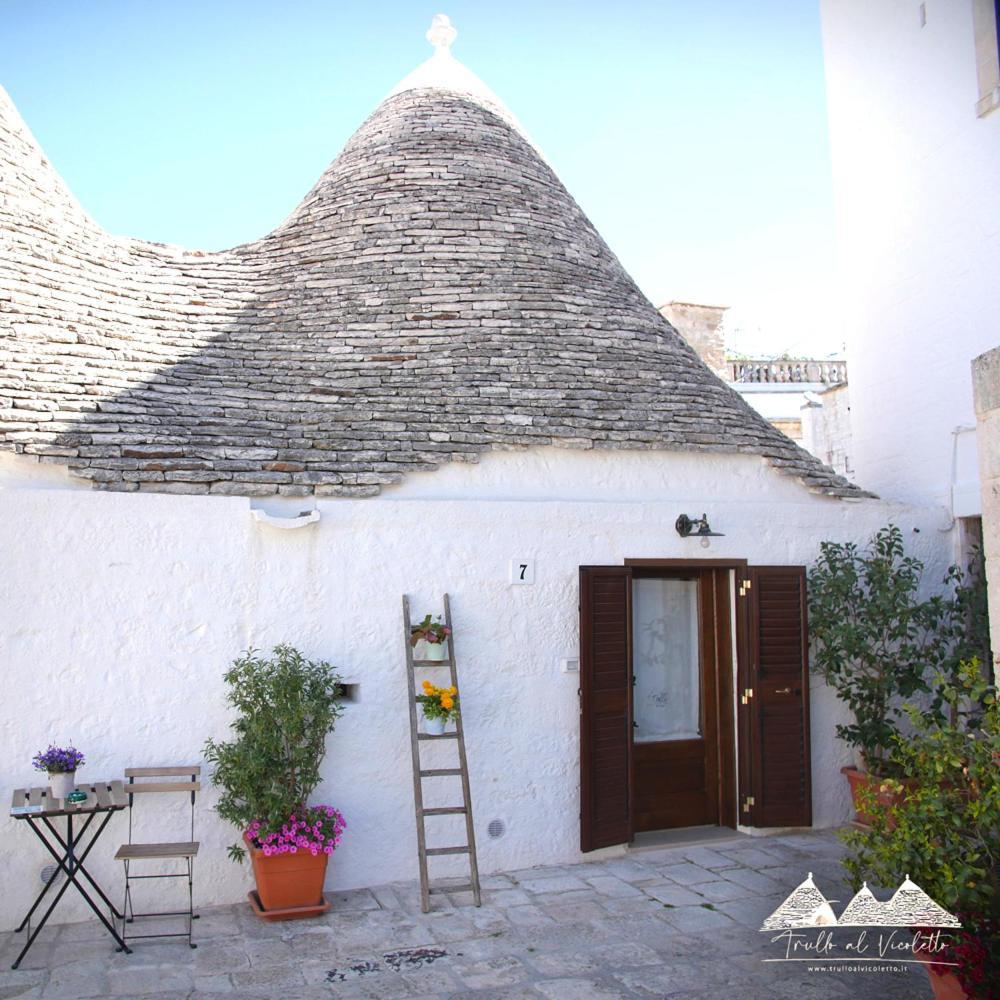 Trullo Al Vicoletto Al Civico 10, Civico 8, Civico 7 Villa Alberobello Eksteriør bilde